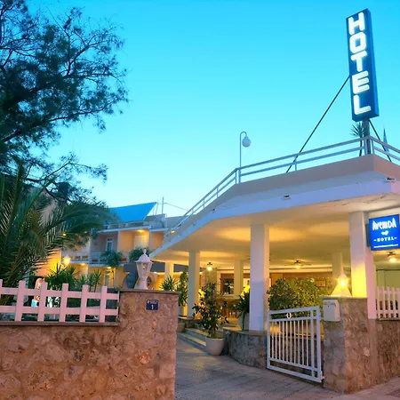 Eco Avenida & Parking *